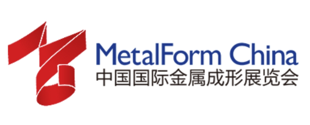 China (Shanghai) International Metal Forming Exhibition