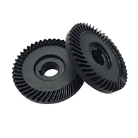 Black Oxide